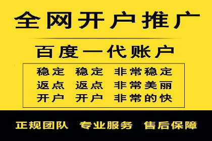 行业领先的信息流广告公司：成功背后的策略