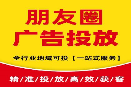 百度SEM推广案例：助力中小企业实现弯道超车