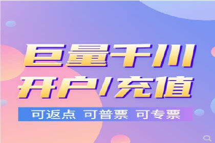 案例解析：SEM代运营如何实现精准客户定位
