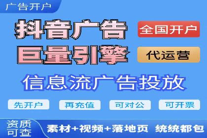 案例解析：SEM代运营机构助力企业品牌推广